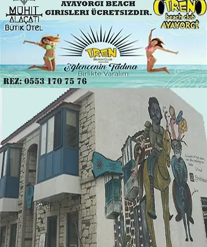 Muhit Boutique אלאקאטי